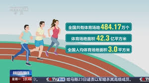 美加墨世界杯官方网站 乒乓球台赛